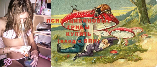 кокаин колумбия Баксан