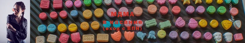 MDMA молли Елизово