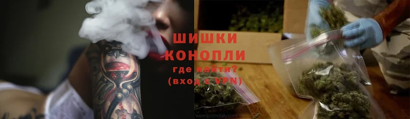 mega ссылка  магазин    Елизово  Каннабис THC 21% 